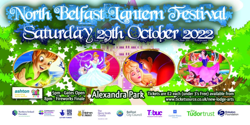 North Belfast Lantern Festival 2022